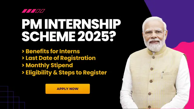 PM INTERNSHIP SCHEME