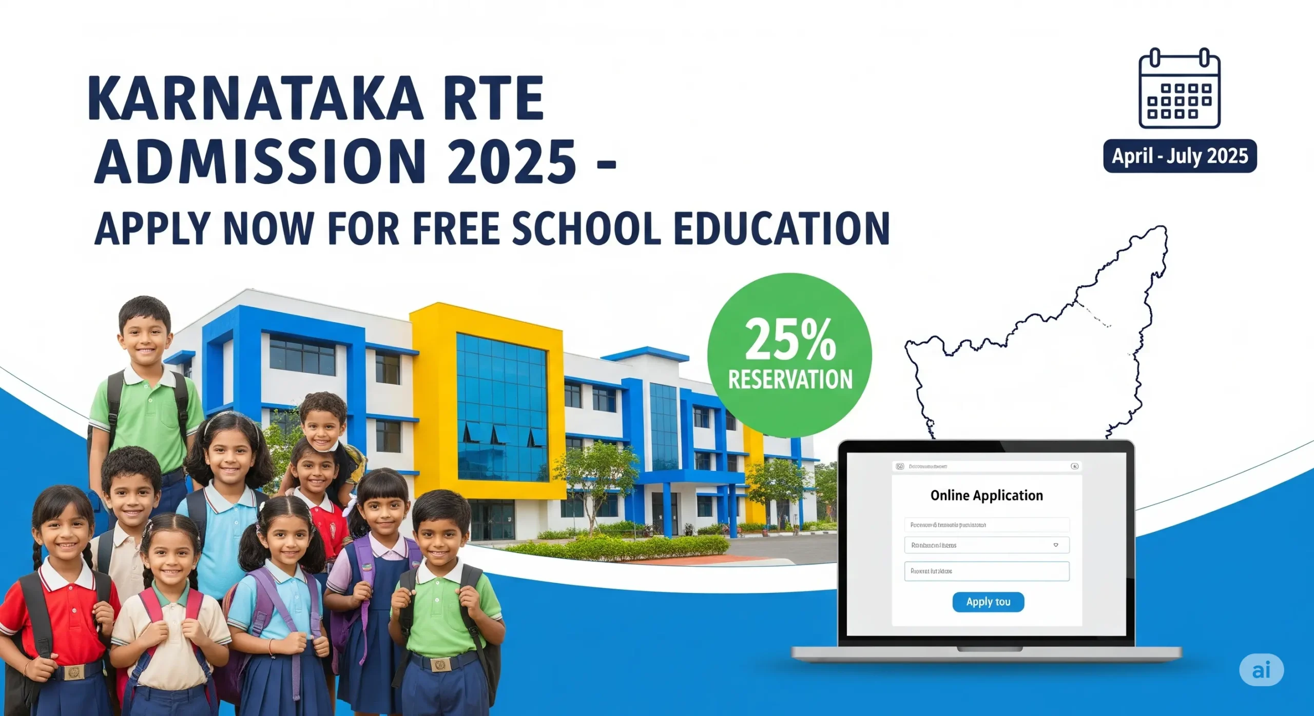 Karnataka RTE Admission 2025